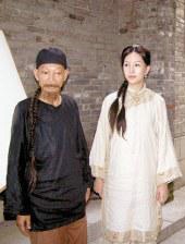 姐姐的心